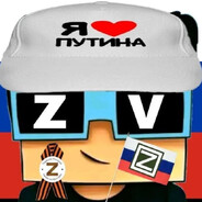 Чапмен Шоколадны